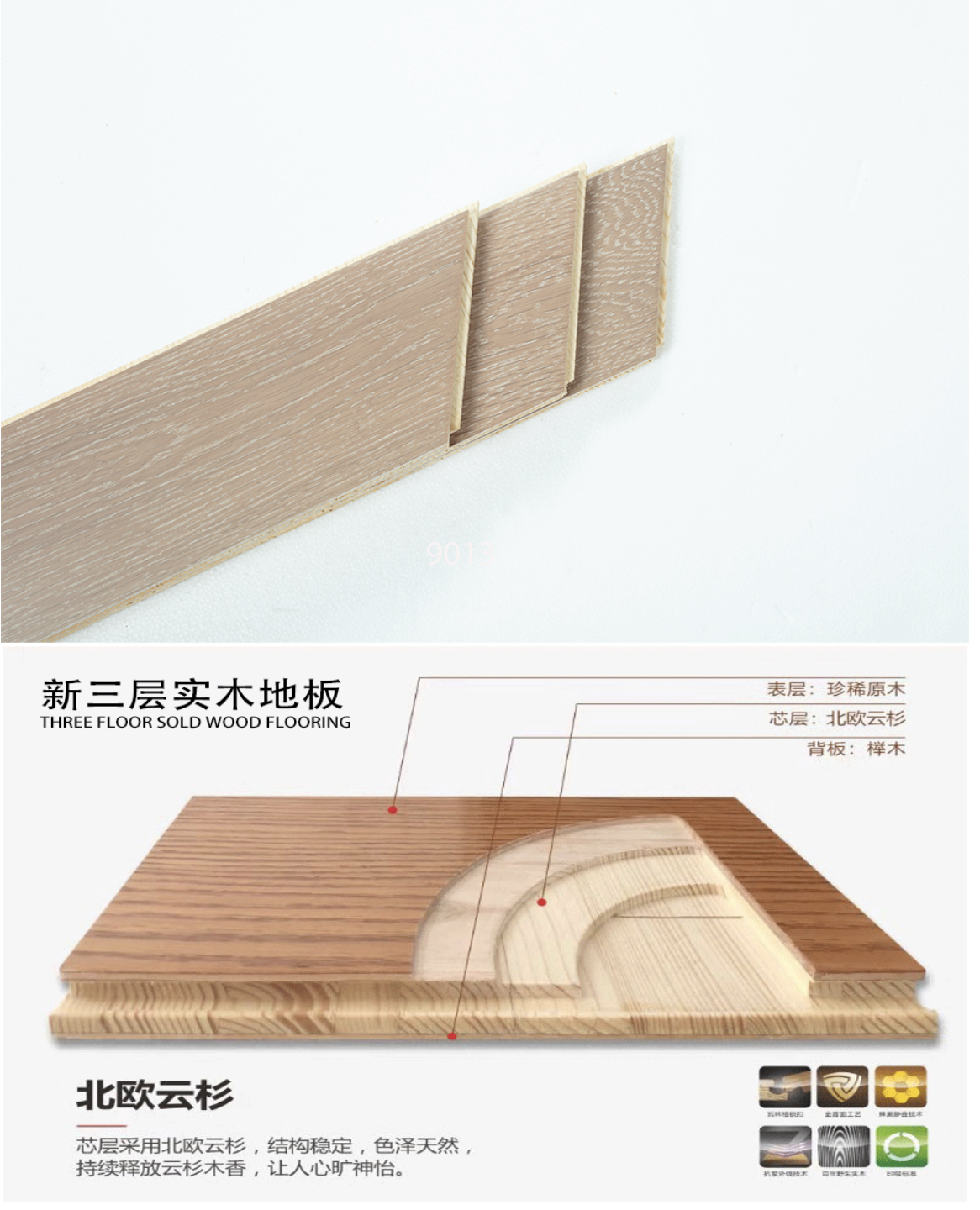 9012-7.jpg 9012-7.jpg