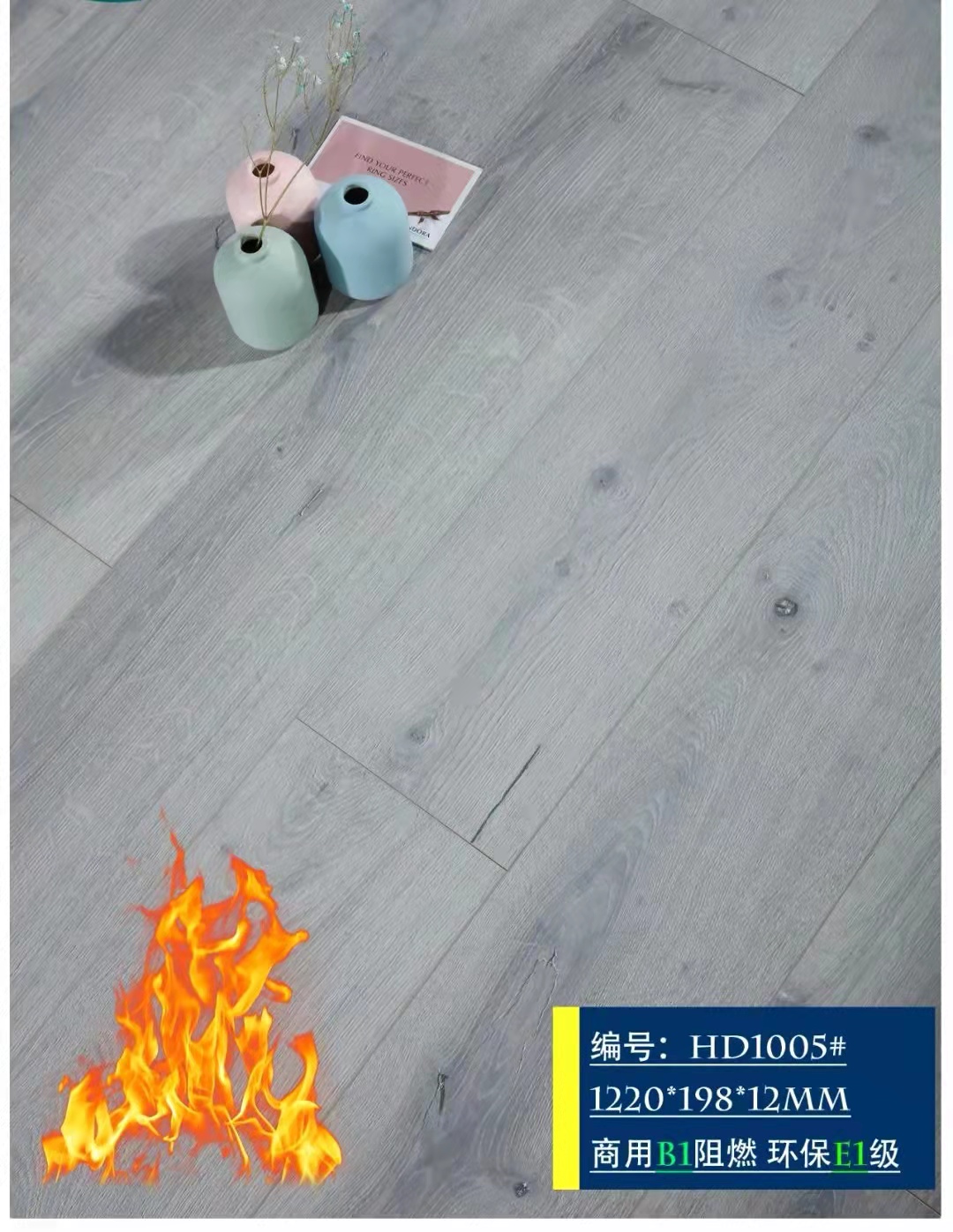 春季地板保養(yǎng)應(yīng)該如何進(jìn)行？