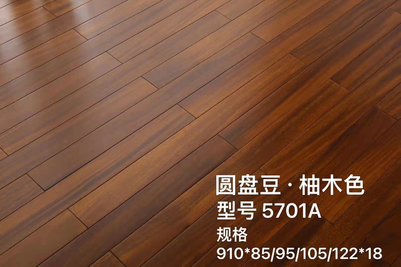 木地板鋪裝都有哪些需要注意的？