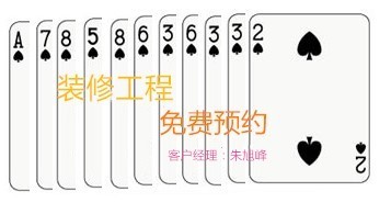 田園風(fēng)格裝修效果圖_北歐風(fēng)格裝修實(shí)例最經(jīng)典的北歐風(fēng)格裝修_裝修風(fēng)格