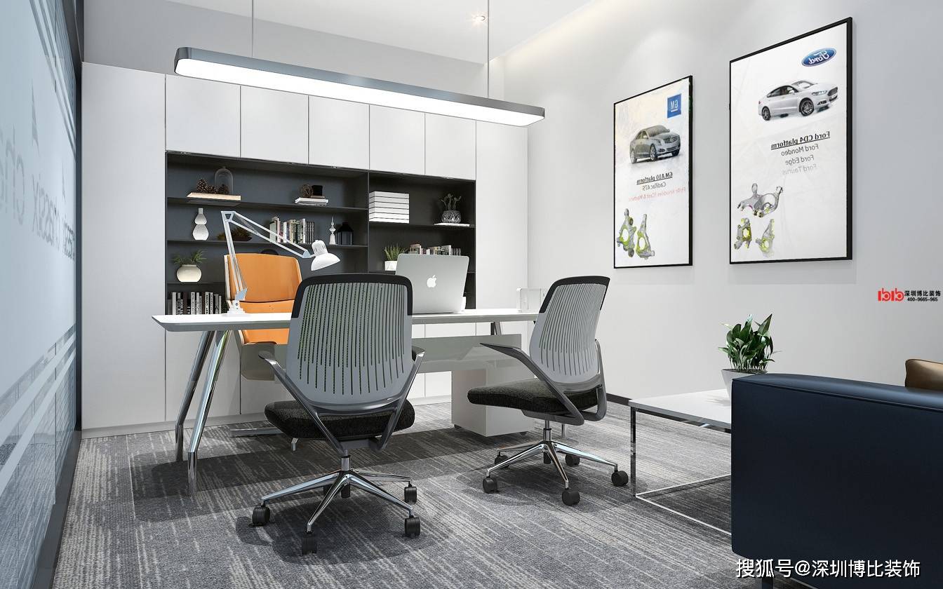 集團辦公室設計任務書_鹽城市市政府辦公室副秘書長_辦公室裝修設計