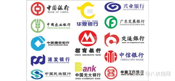 申請20萬裝修貸款通過的幾率大嗎？需要提供哪些材料？