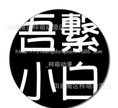 上海裝修怎么選？房子設(shè)計(jì)“我們不一樣” ?？新房裝修怎么進(jìn)行