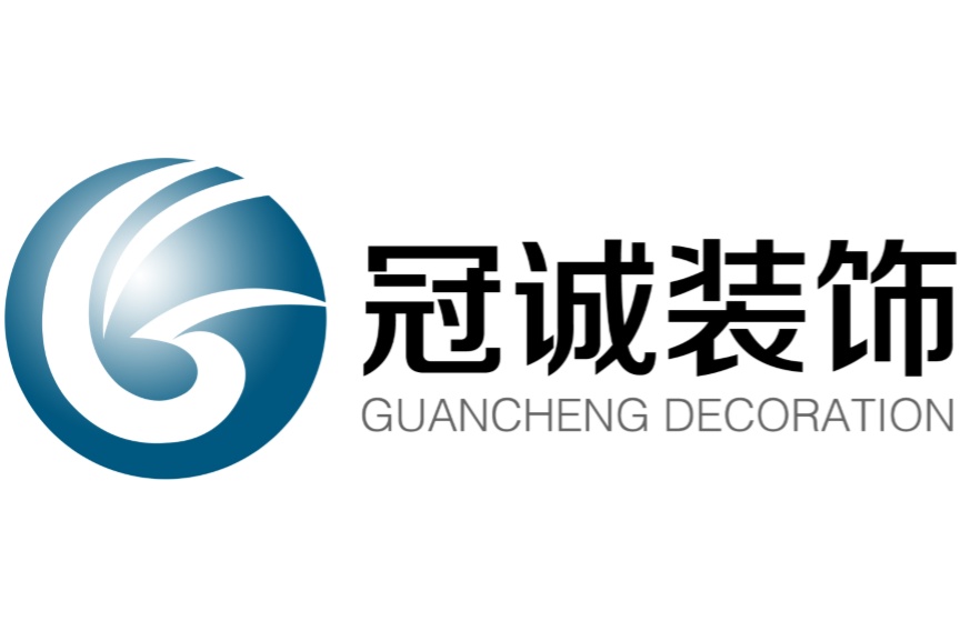 南京裝修公司哪家口碑好，怎么選？