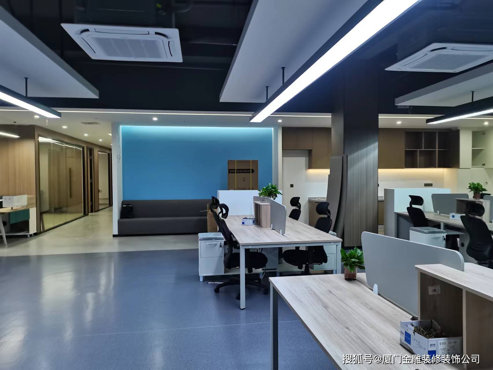 集團辦公室設(shè)計任務(wù)書_78平米兩室二廳一衛(wèi)裝修效果圖_南京辦公室裝修