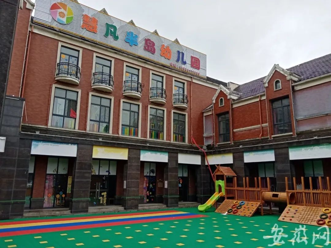 幼兒園裝修好，為何遲遲不開學(xué)？長豐半島一號開發(fā)商回應(yīng)！