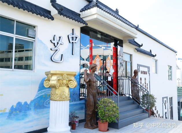 大家該如何去選擇一家裝修公司呢？