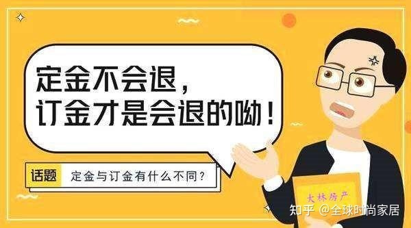 裝修燈的選擇_如何選擇裝修公司_家庭歐式裝修選擇復合地板有幾個注意要點