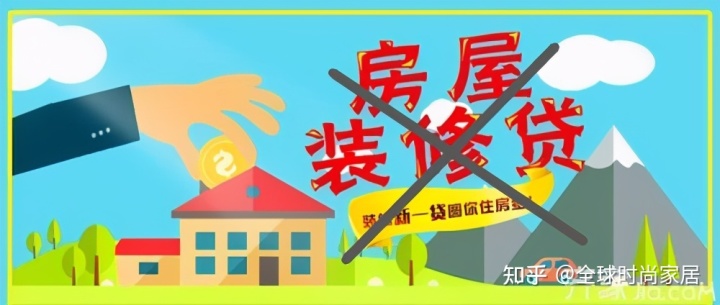 家庭歐式裝修選擇復合地板有幾個注意要點_裝修燈的選擇_如何選擇裝修公司