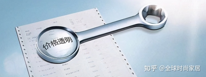 裝修燈的選擇_如何選擇裝修公司_家庭歐式裝修選擇復合地板有幾個注意要點