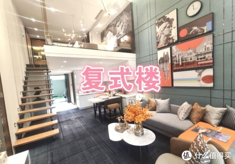 買不起別墅可以看看躍層，128㎡三室兩廳大躍層，堪稱空中別墅