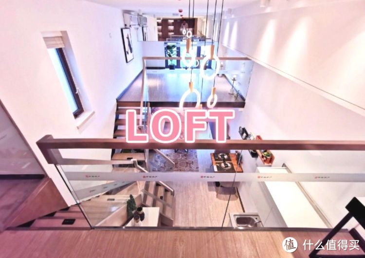 買不起別墅可以看看躍層，128㎡三室兩廳大躍層，堪稱空中別墅