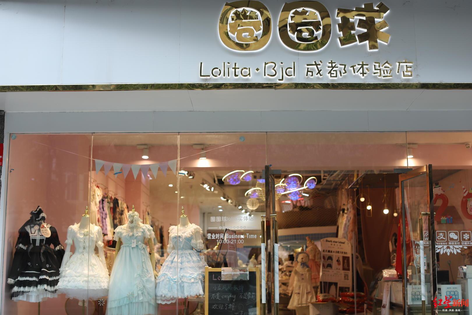 Lo娘參上！有種小裙子，隱秘而暴利