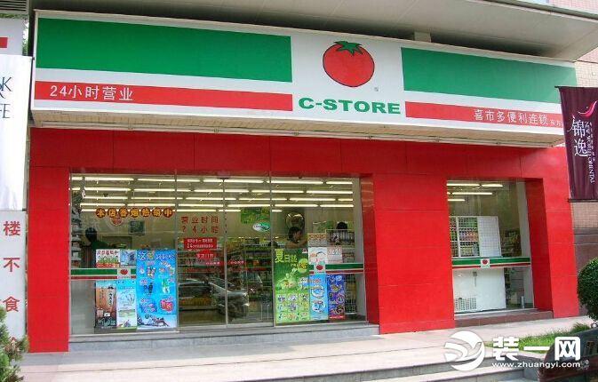 4s店裝修費(fèi)用_自建房裝修怎么預(yù)算裝修費(fèi)用_服裝店裝修費(fèi)用