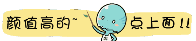 小戶型才是剛需，38㎡單身公寓，這樣裝客廳臥室都有了