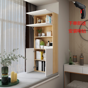 陽臺柜子裝修效果圖片_陽臺柜子裝修效果圖_客廳陽臺柜子裝修設(shè)計(jì)圖