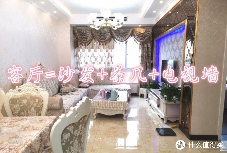 看了別人家的新房，發(fā)現(xiàn)根本不需要客廳，未來的房子都流行這樣裝