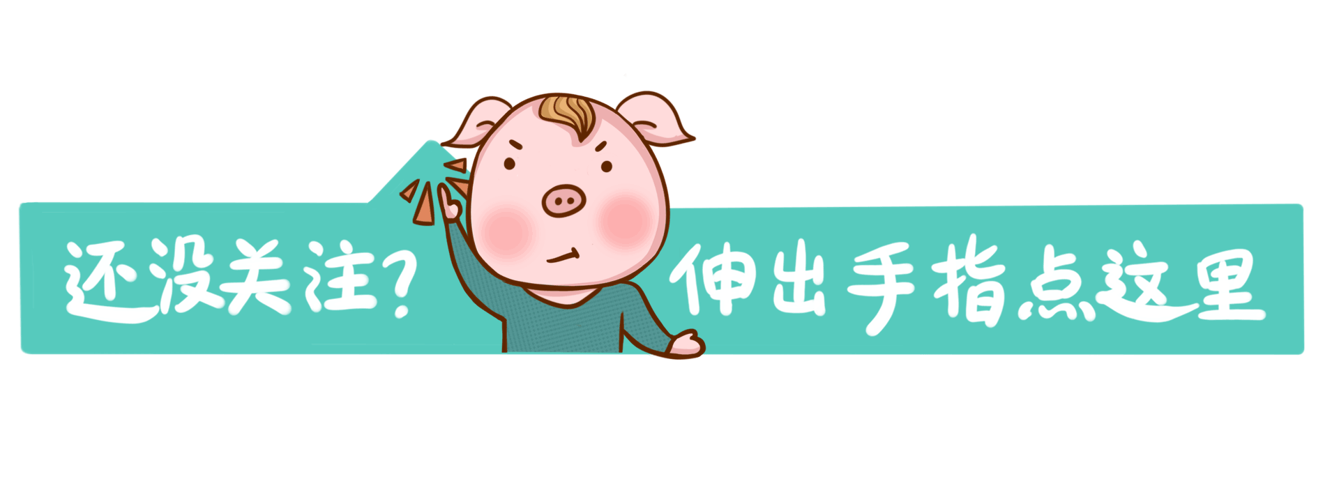 日本衛(wèi)生間有多“奇葩”？看完這4處設(shè)計(jì)，我竟然無(wú)言以對(duì)……