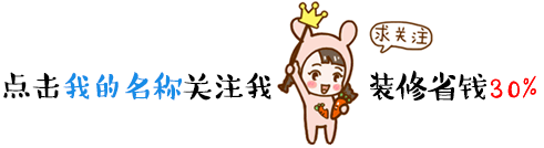 裝修公司總結(jié)的成都辦公室裝修的技巧，趕緊Get吧！