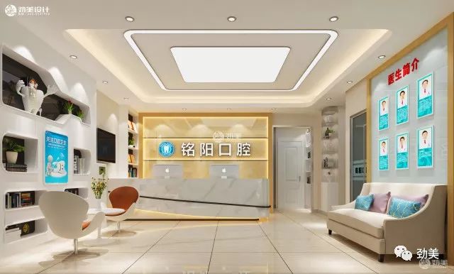 小型私人牙科診所裝修設(shè)計中要注意什么？