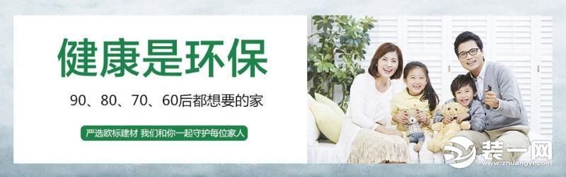 福州比美特裝修效果圖_福州裝修設(shè)計_咖啡廳裝修效果圖 設(shè)計