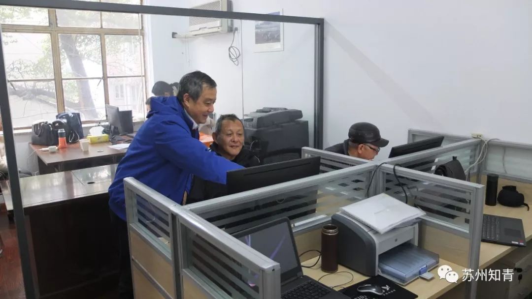 蘇州辦公室裝修公司_在上海注冊的公司能在蘇州辦公嗎_公司室內(nèi)設(shè)計(jì)裝修