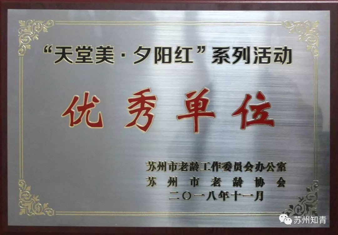 在上海注冊的公司能在蘇州辦公嗎_公司室內(nèi)設(shè)計(jì)裝修_蘇州辦公室裝修公司