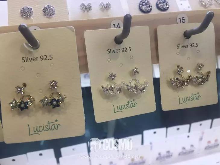 烘培店裝修cad圖_內衣店裝修圖_圖滿多裝修效果圖童裝店