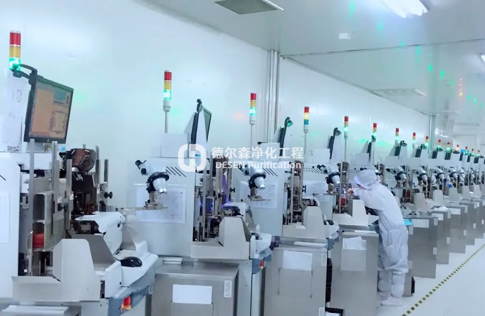 老舊凈化車間如何拆除改造升級(jí)？