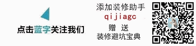 不規(guī)則客廳裝修效果圖，讓不規(guī)則客廳也有春天！
