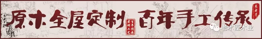 115㎡簡(jiǎn)約實(shí)木輕奢風(fēng)裝修效果圖，住著真舒服！