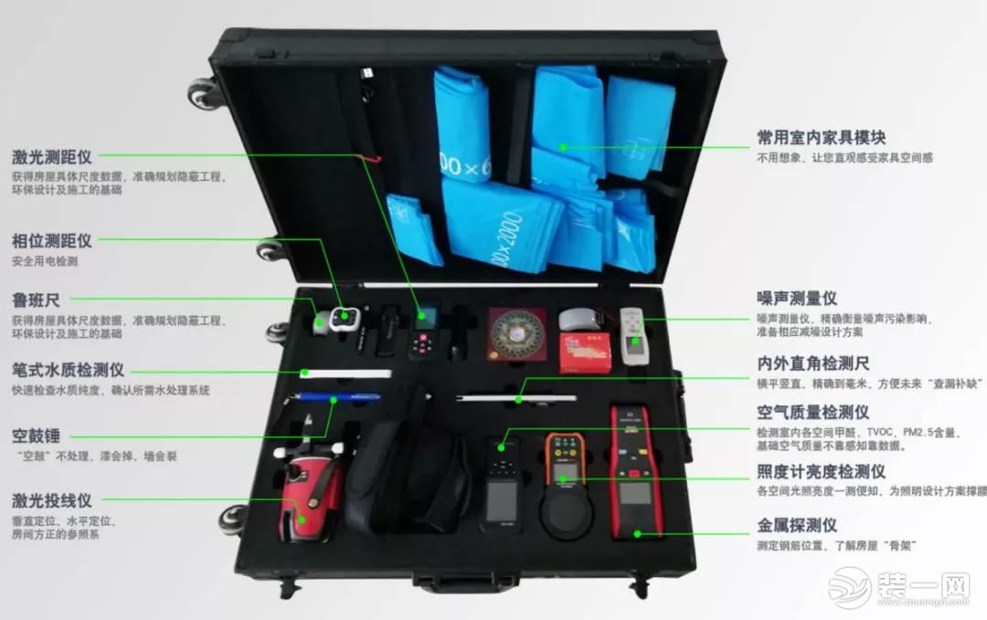 【摩登4娛樂測速登錄】武漢業(yè)之峰裝飾硬核裝修流程 分分鐘打消業(yè)主顧慮！