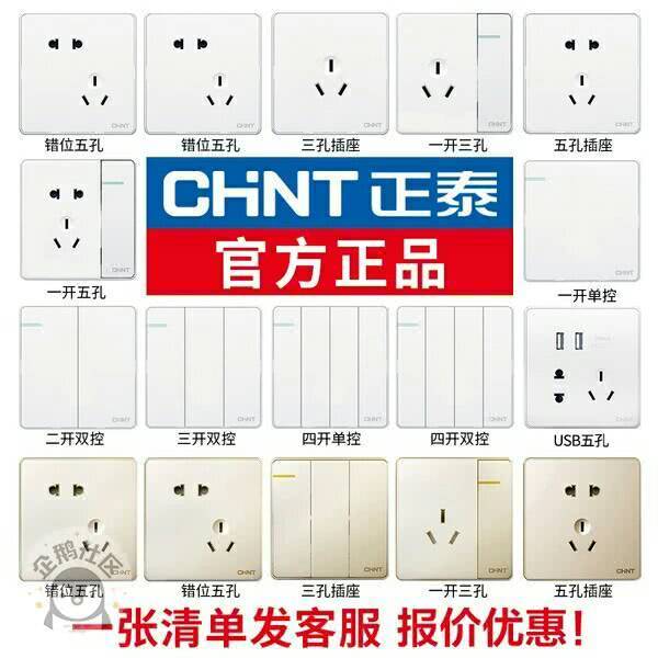 2室2廳如何改3室1廳_3室2廳1衛(wèi)普通裝修_二室二廳裝修效果圖