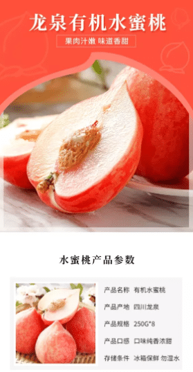 淘寶免費(fèi)裝修模板哪里有？淘寶店鋪免費(fèi)裝修模板