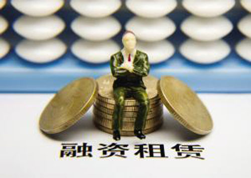 裝修貸 重磅！金融十六條出臺(tái)，房地產(chǎn)迎來政策強(qiáng)心劑！