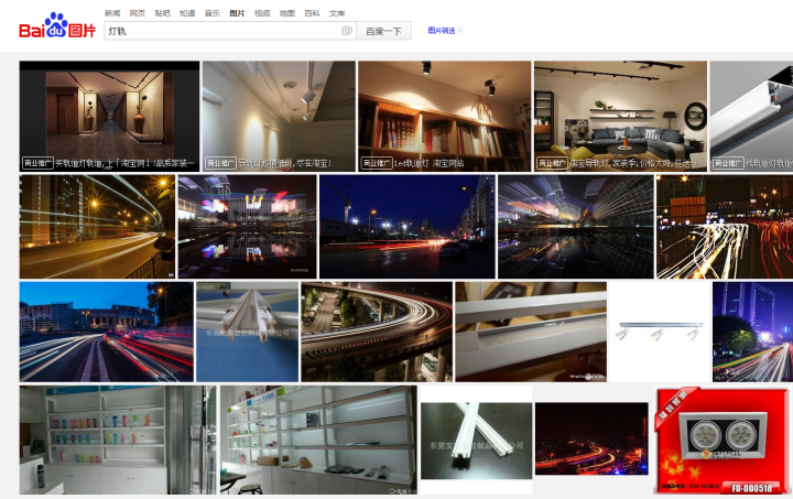 如何自學室內(nèi)設計