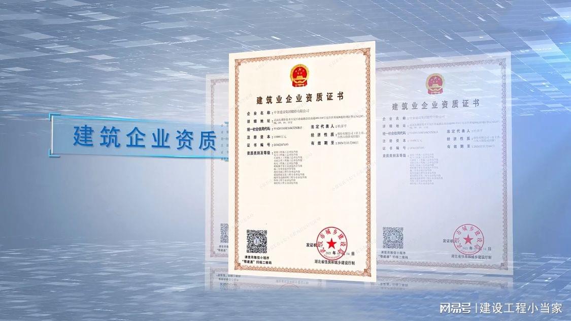 裝修投標(biāo)施工組織設(shè)計_裝修施工_裝修擬投入的主要施工機械設(shè)備表