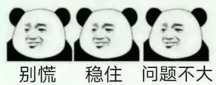 精裝修如何驗房接房經典攻略_裝修收房驗房注意事項_二手房裝修