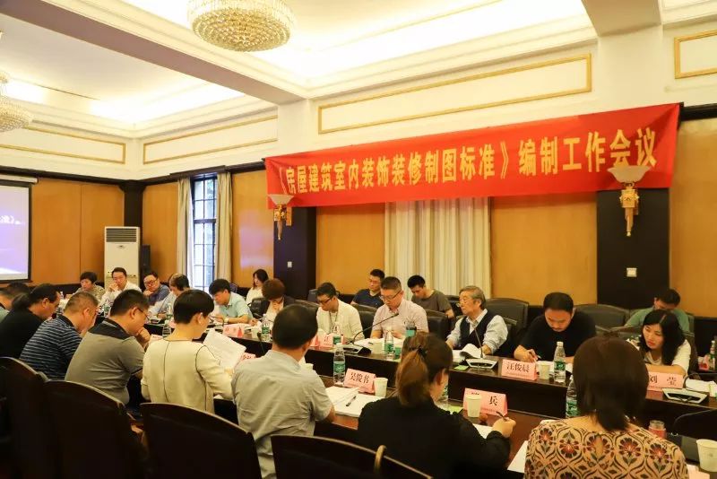 裝修行業(yè)_邯鄲裝修行業(yè)_中國(guó)裝修行業(yè)門(mén)戶(hù)