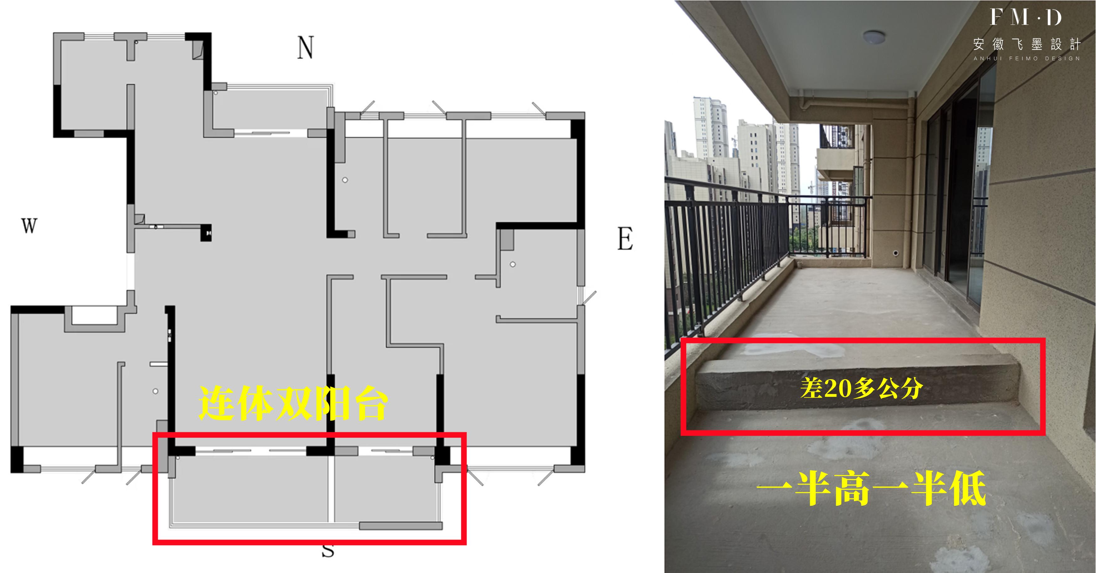 連體雙陽臺，一高一低，又要掏錢買陶粒回填，墊高20公分才齊平