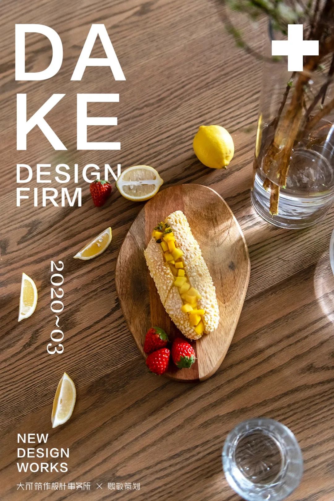 120㎡美式風格四居，溫馨舒適、精致優(yōu)雅的家，還有古樸懷舊的一面~