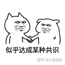 南昌裝修，南昌有哪些比較靠譜的裝修公司？