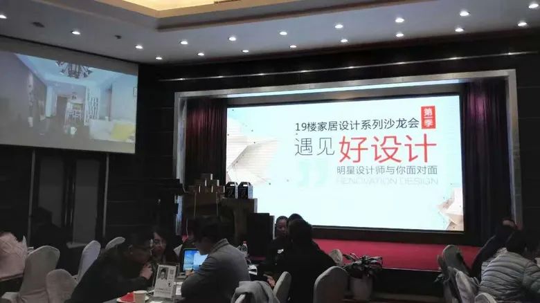 杭州90后小夫妻，兩次裝修攢出一本10W字攻略