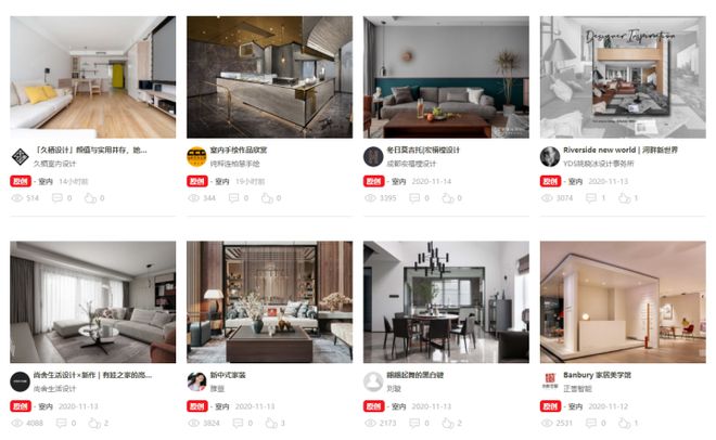 建e室內(nèi)設計裝修效果圖_建e網(wǎng)室內(nèi)設計網(wǎng)官網(wǎng)_建e室內(nèi)設計裝修網(wǎng)