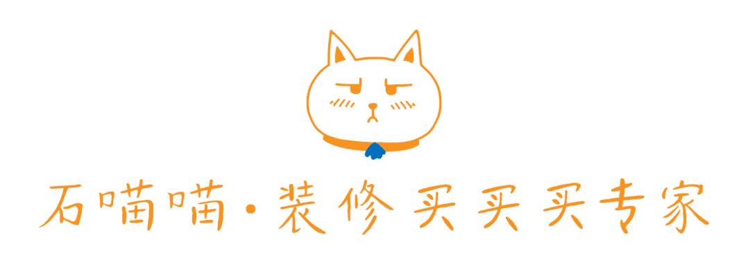 救命！我家裝修和效果圖差了十萬八千里！