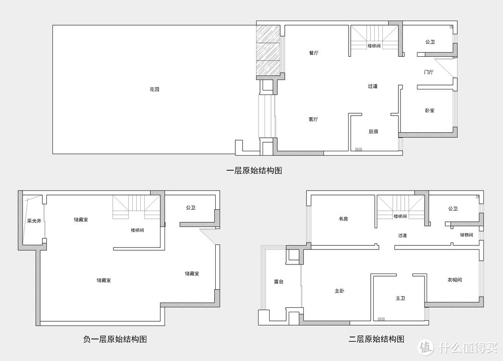 看南通夫妻的新中式風(fēng)格裝修，那叫一個高級，全屋清爽，超級治愈