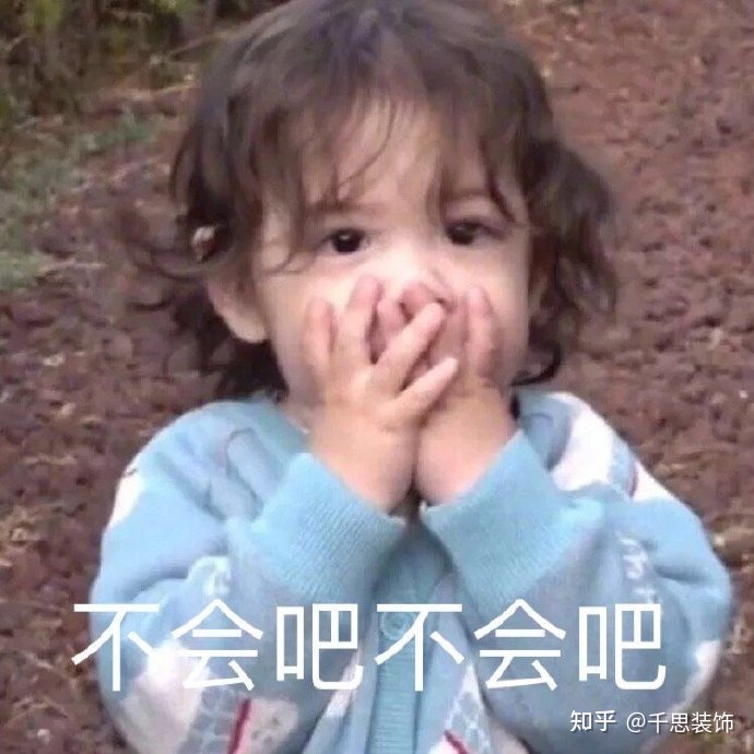 冬天不能裝修？這個(gè)謠言你信了多久了？