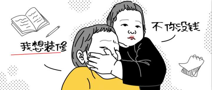 蘇州昆山裝修公司哪家比較好，設(shè)計(jì)獨(dú)特的專業(yè)的？