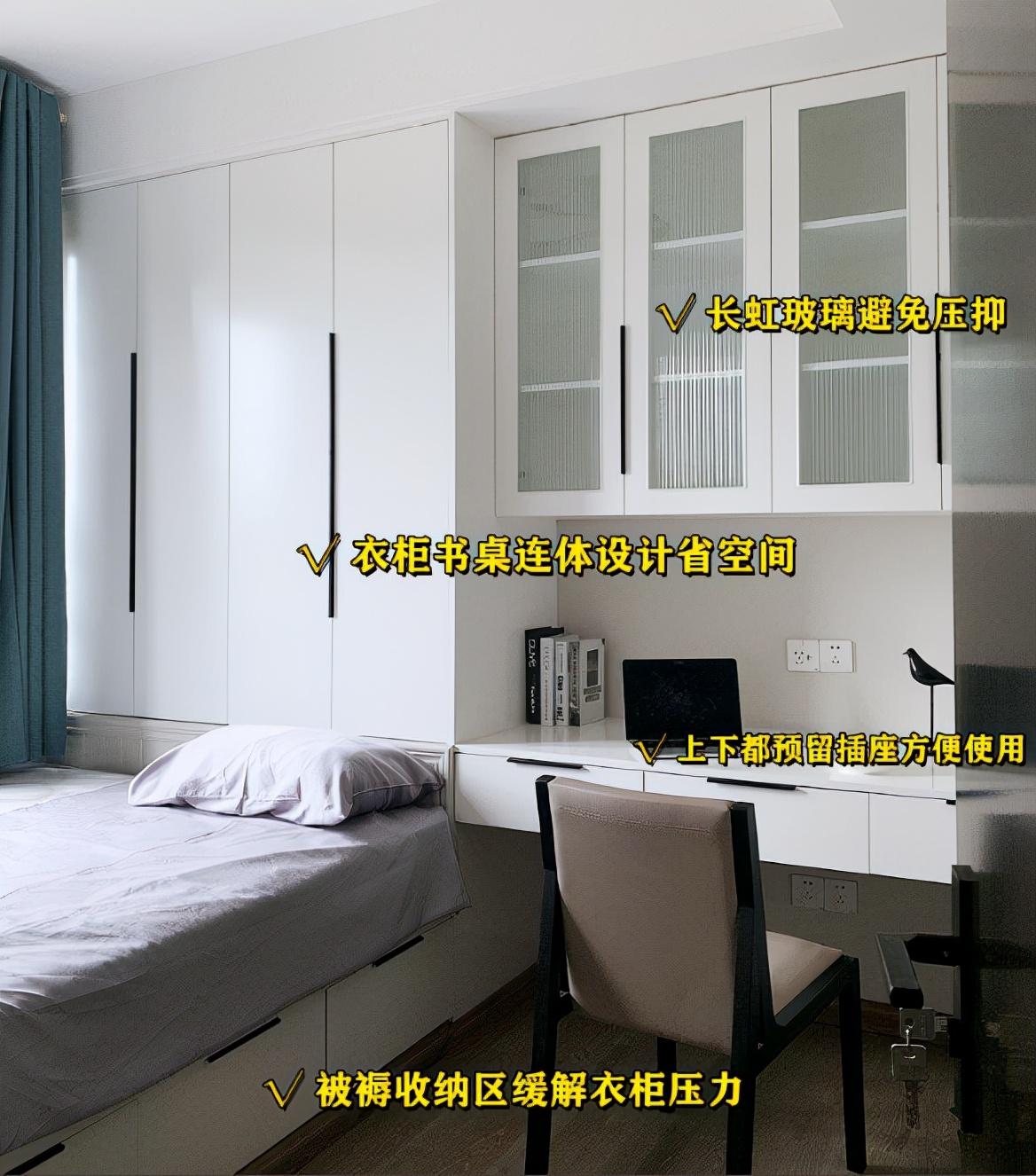 再裝兒童房就做階梯式設(shè)計(jì)，保證了學(xué)習(xí)區(qū)又安全，每1㎡都利用上