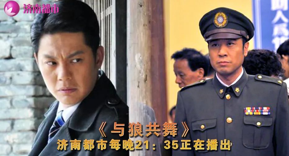 奇怪！濟(jì)南一商鋪搞裝修，引居民集體心慌慌！